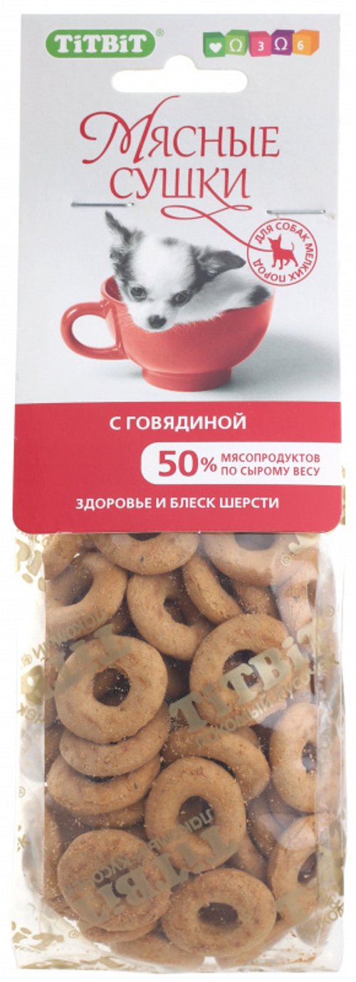 TitBit лакомство для собак Мясные сушки с говядиной 100 гр.