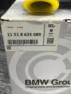 Насос водяной (Помпа) BMW 11518635089
