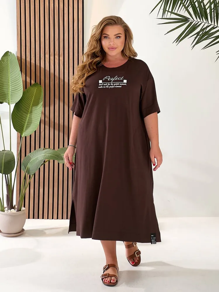 Платье УК-1445-2 Фабрика Моды