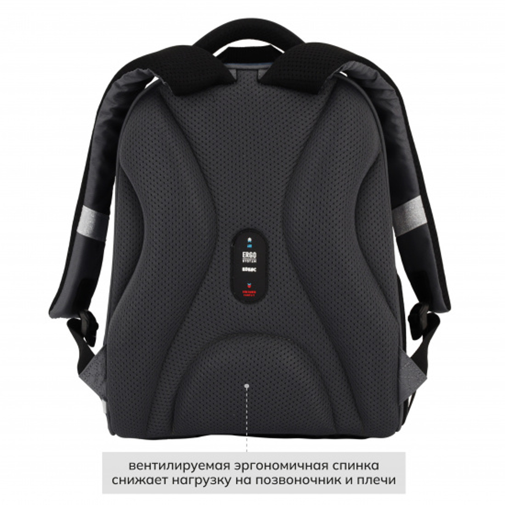 Ранец, спинка эргономичная, 1 отделение, 35*27*13 см, ERGO Light, Shark, КОКОС, 213970