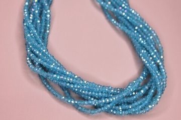 Бусины синие 1 мм стекло