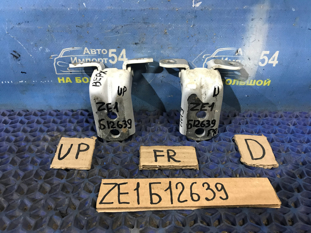 Петля двери передней правой NISSAN LEAF 2017-2022