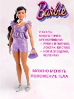 Кукла Барби Delux Style Безграничное движение йога гимнастка