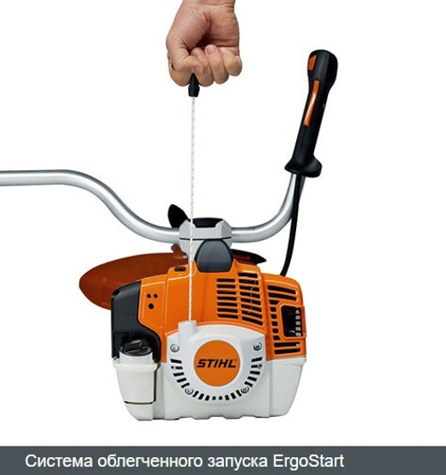 Кусторез Stihl FS 450-K, диск 225мм
