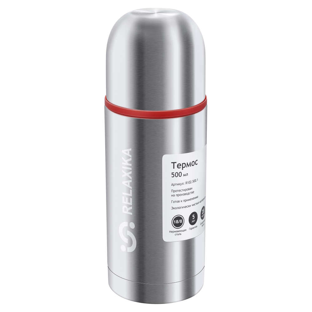 Термос Relaxika 102 (0,5 литра) в термочехле, стальной