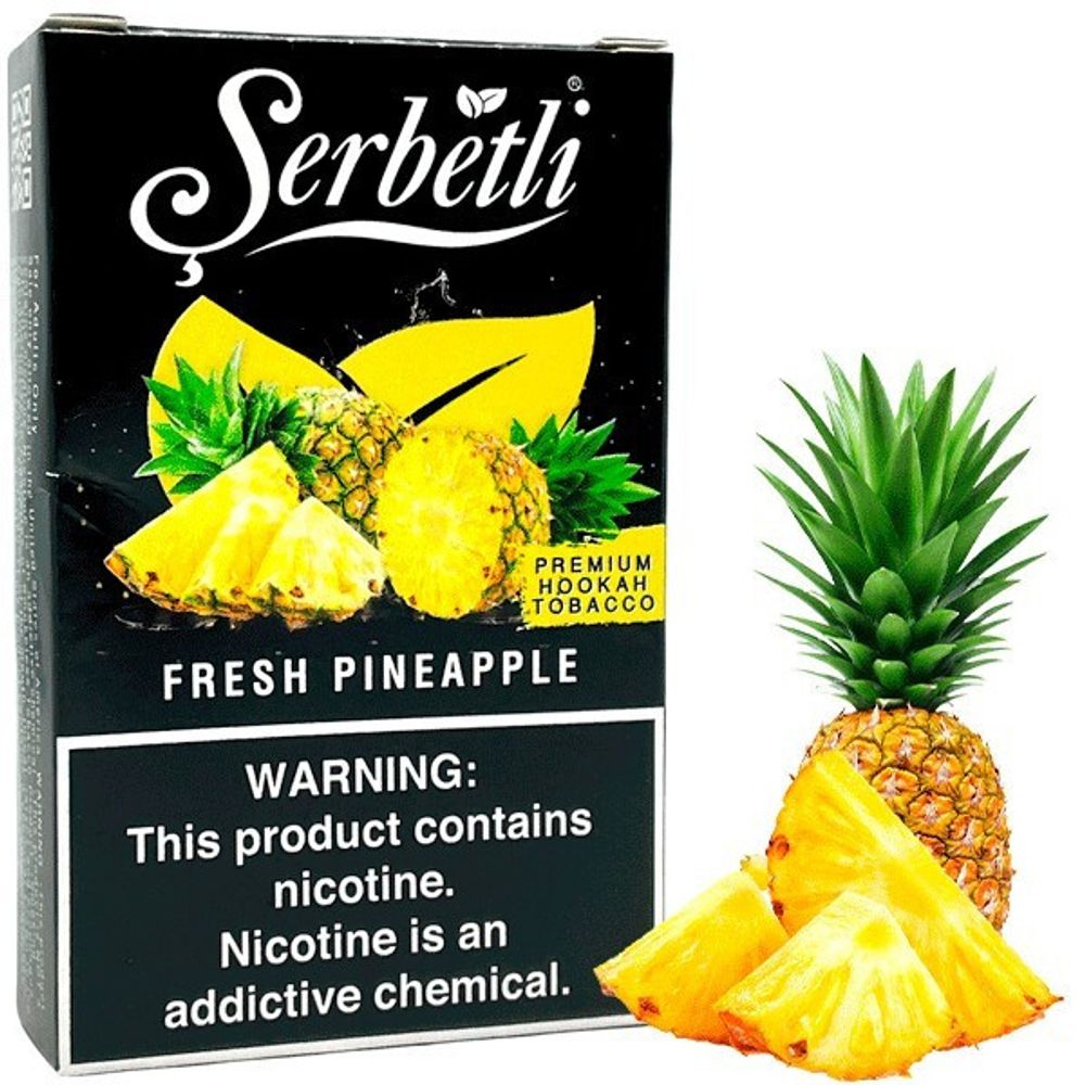 Serbetli - Fresh Pineapple (50г)