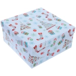 Коробка подарочная «Подарки» 19,5*19,5*9,5 см