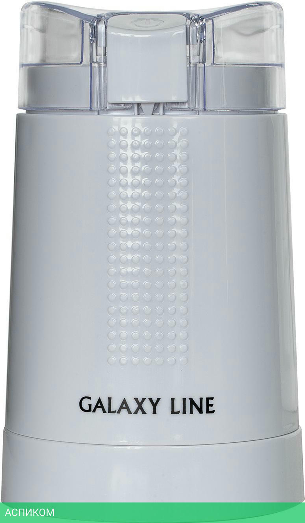 Кофемолка Galaxy Line GL 0909