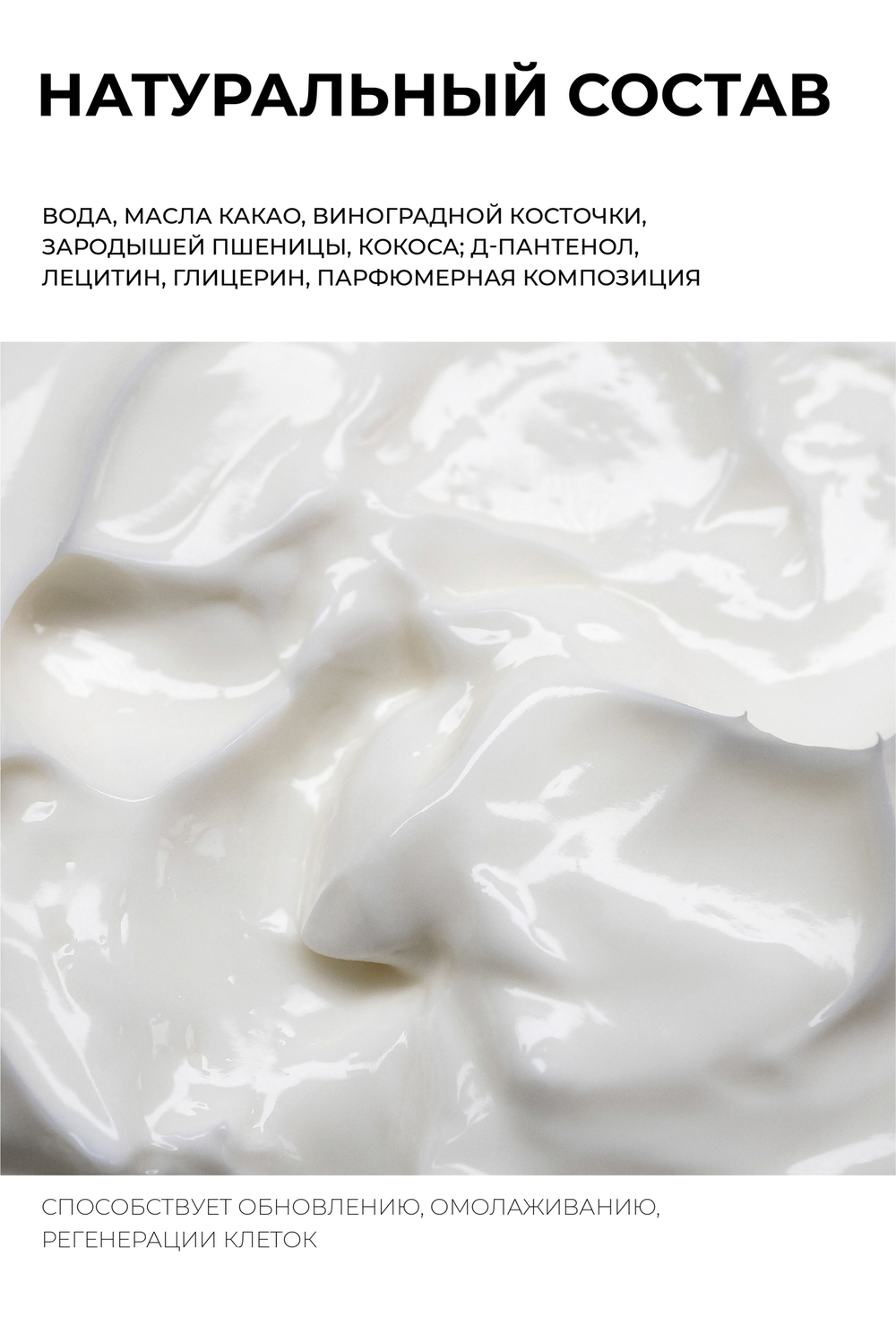 Подарочный набор "ЧЕРНЫЙ ПЕРЕЦ И АМБРА" скраб 350г +крем 300г в упаковке