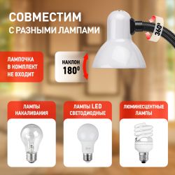 Настольный светильник ЭРА N-102-E27-40W-W на прищепке белый