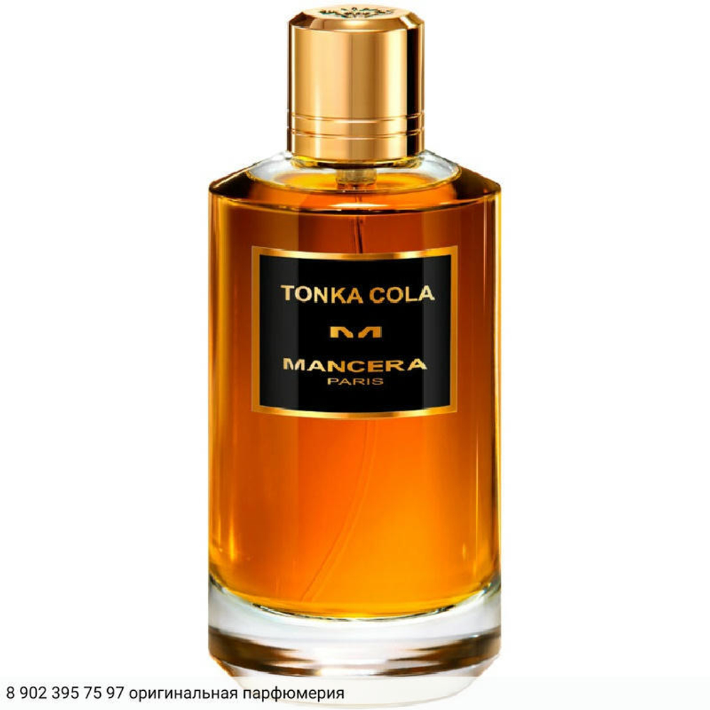 Tonka Cola