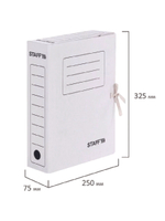 Папка архивная с завязками А4 (325х250 мм), 75 мм, до 700 листов, микрогофрокартон, БЕЛАЯ