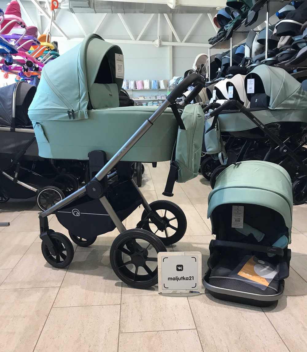 Коляска детская RANT "FLEX PRO" (2в1) RA074 Green (2023)