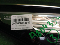 Фара правая EXEED VX (2021-2024) LED
