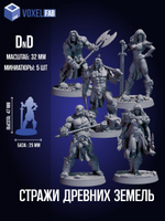 Жители Набор для настольных игр ДнД (DnD),Pathfinder, НРИ. Масштаб 32 мм (1:56). Миниатюры;