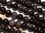 Нить бусин из обсидиана 8мм