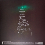 Агата Кристи / Позорная Звезда (LP)