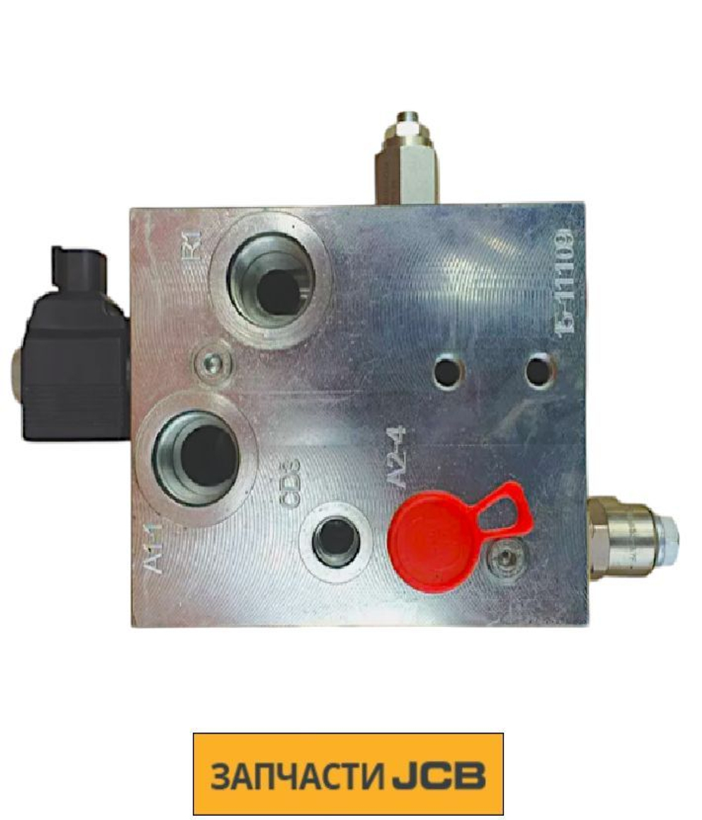 Клапан JCB 332/V7014