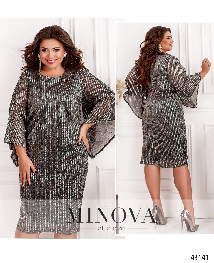 Платье 2088Б-серебро Minova Платье 2088Б-серебро Minova