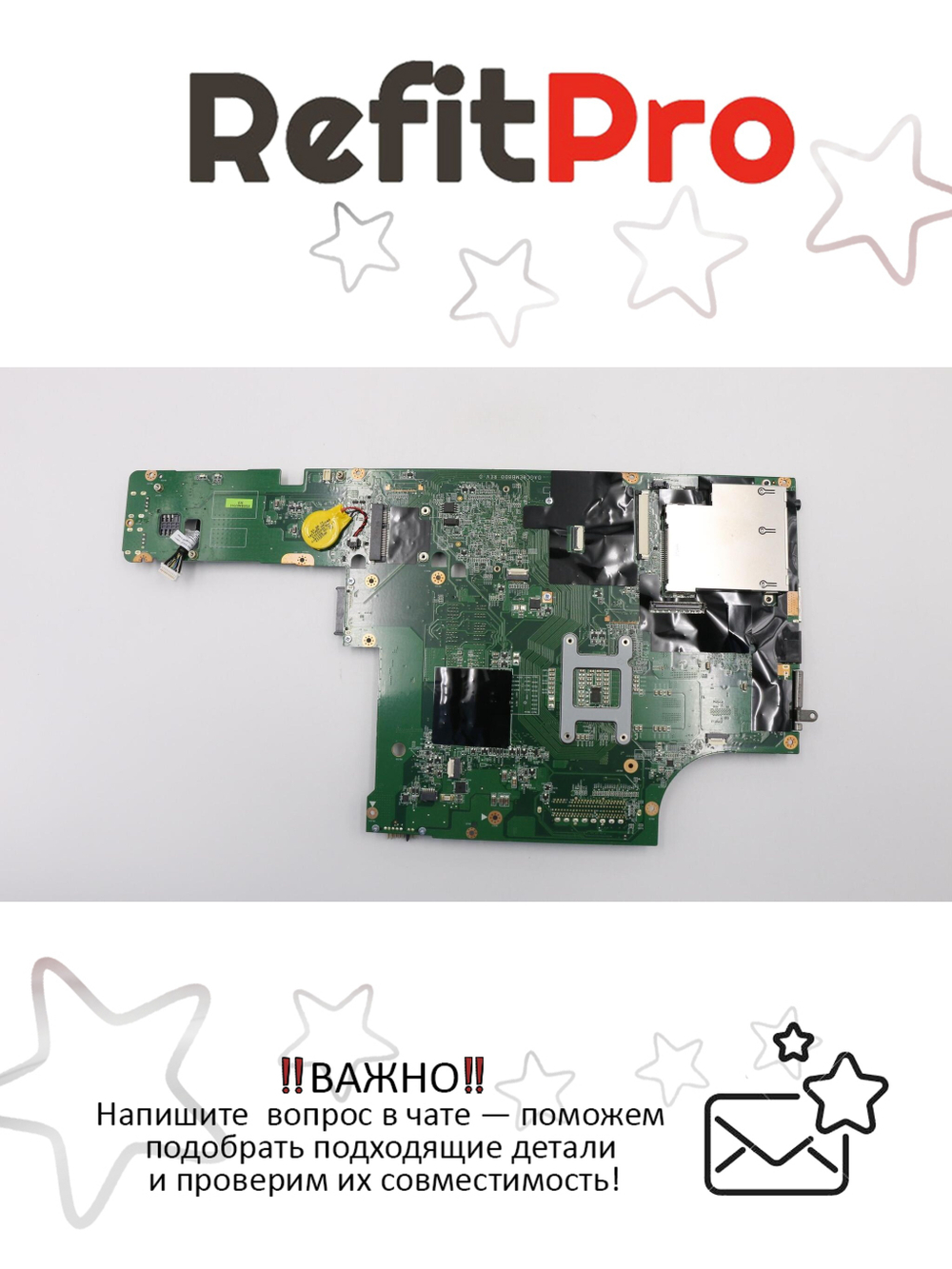 Материнская плата для ноутбука Lenovo L520 D4 HM65 Integ WW=N TPM=Y (63Y1807), оригинал