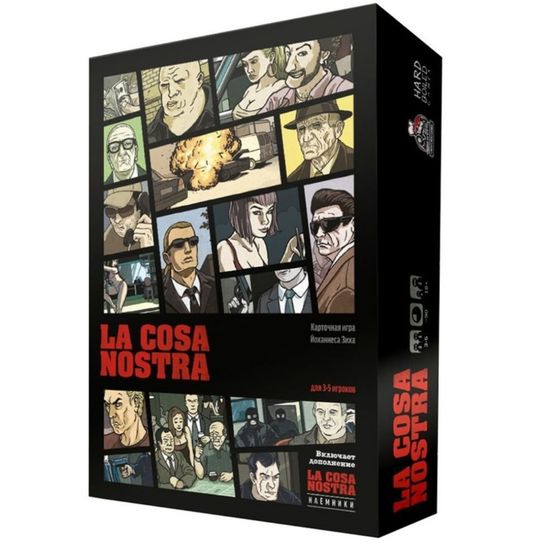 Настольная игра Коза ностра 2-е издание.