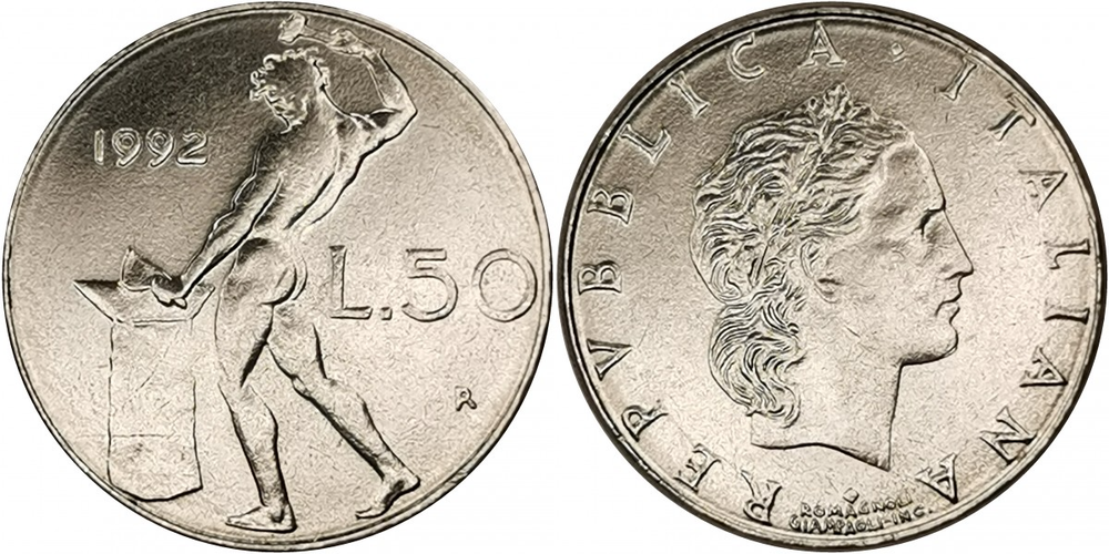 Италия 50 лир, 1990-1995 Вулкан UNC