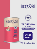 Консервы Buddy&Sol PREMIUM ADULT для собак всех пород телятина тыква 410 г