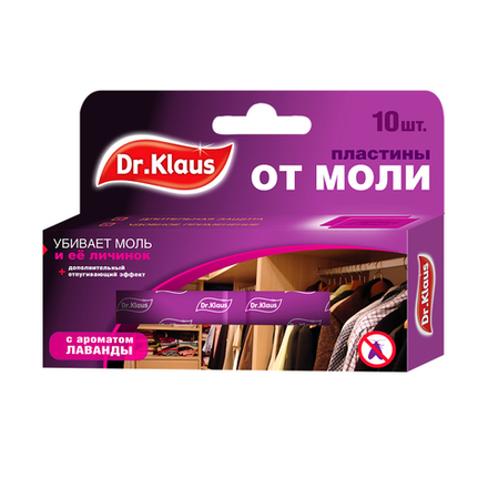 Пластины от моли Dr. Klaus Dr. Klaus Лаванда, 10 шт