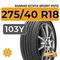 Kumho Ecsta Sport PS72 275/40 R18 103Y XL