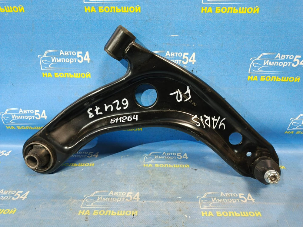 Рычаг передний правый TOYOTA YARIS 2005-2010