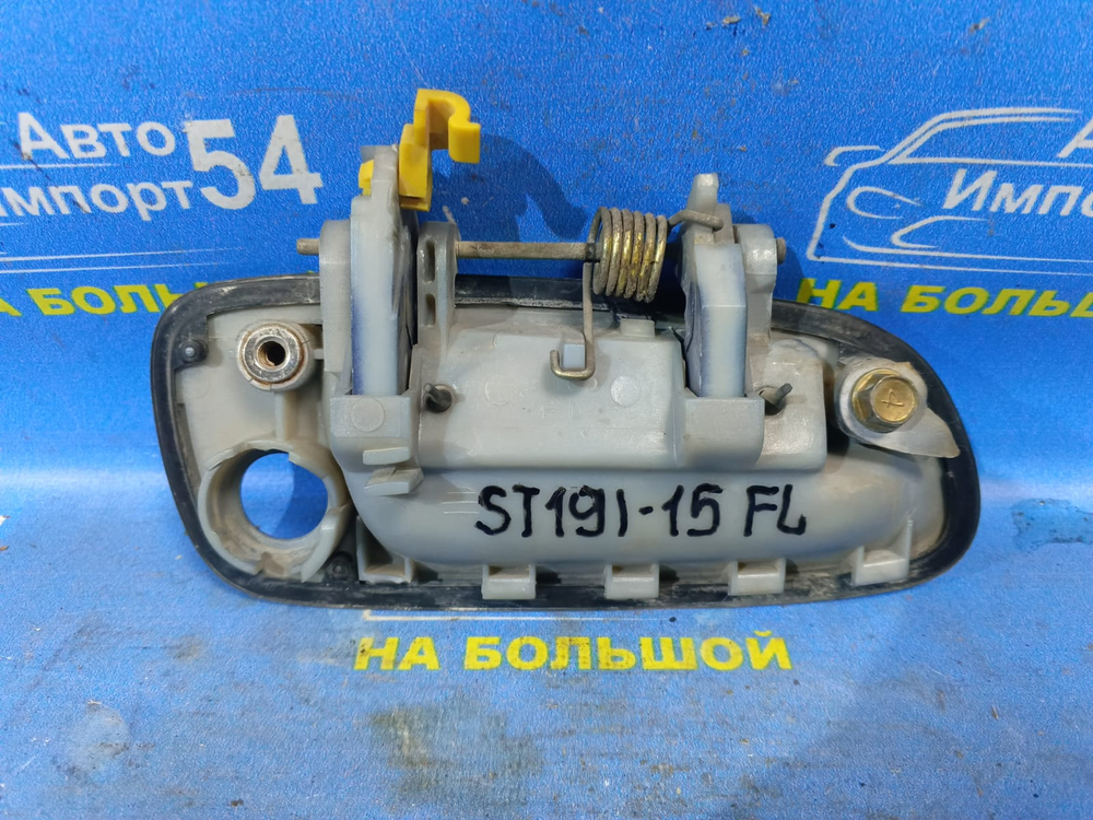 Ручка двери передней левой внешняя TOYOTA CALDINA 1998