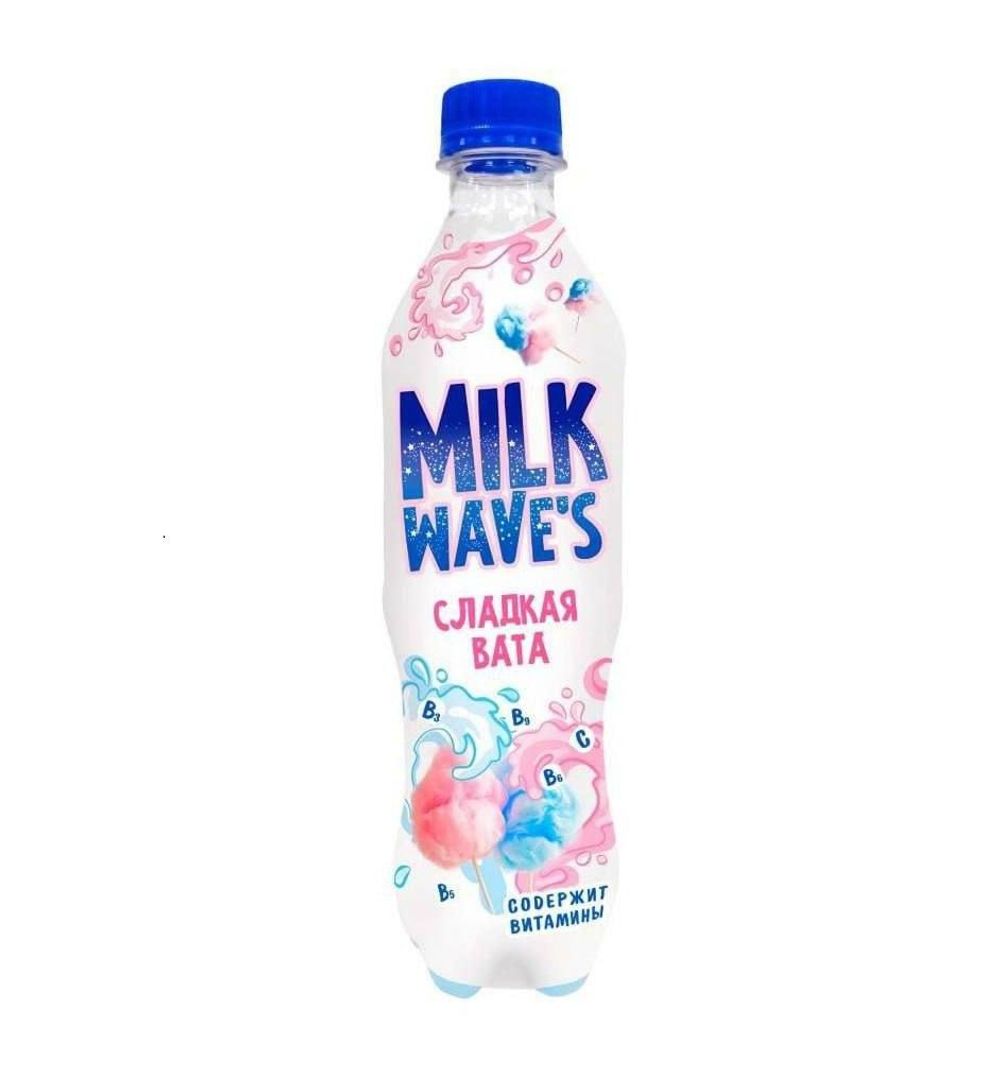 Milk-Wawes Сладкая вата 0,5л