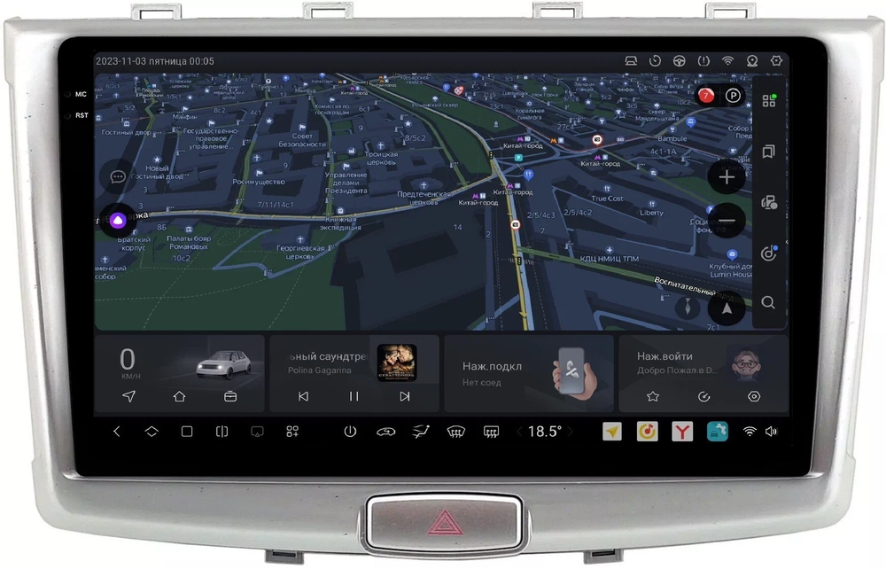 Магнитола для Haval H6 2016+ - Carmedia OL-1801 QLed+2K, Android 13, UIS7870 (DUDU7), CarPlay, SIM-слот