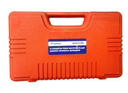 Набор инструмента для возврата тормозных цилиндров, 18 предметов, Horex арт. № HZ 25.1.010L