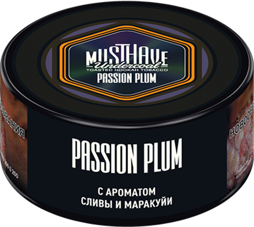 М. Табак для кальяна Must have Passion plum (Слива, маракуйя) 25гр