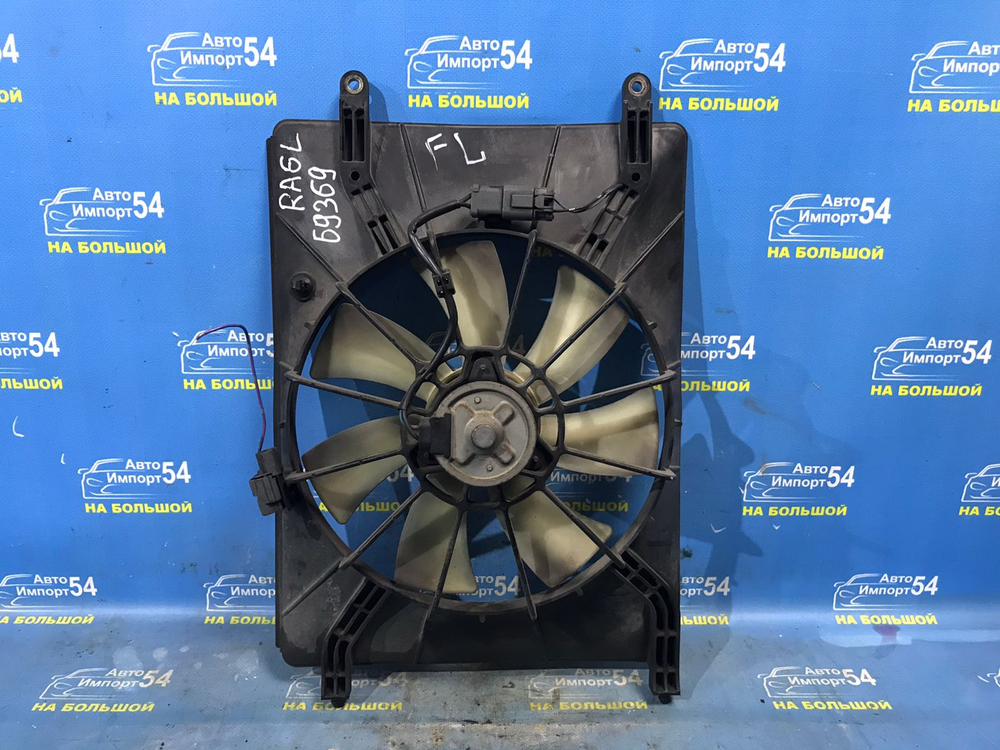 Диффузор радиатора кондиционера Honda ODYSSEY 1998-2004