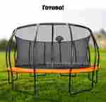 Каркасный батут с баскетбольным кольцом и лестницей, диаметр 8 фт