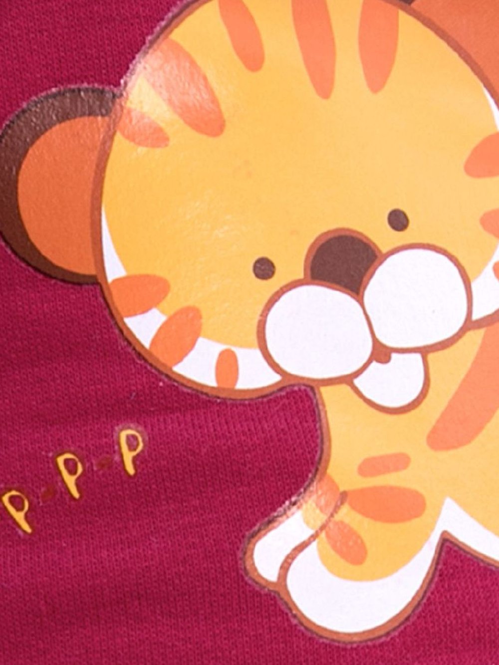 Мягкая игрушка Басик в футболке с принтом (Тигренок) 19см