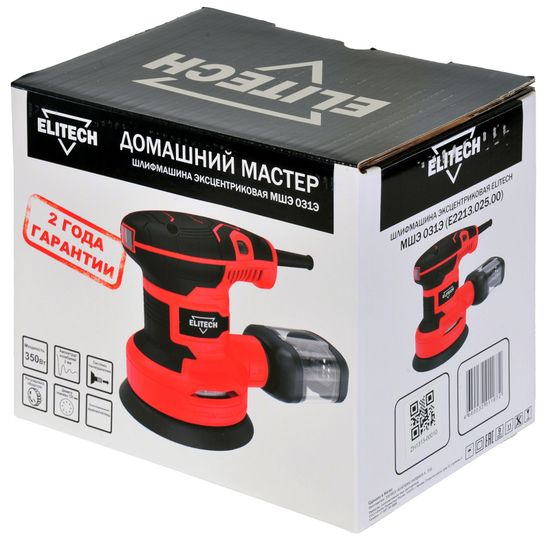 Эксцентриковая шлифмашина МШЭ "ELITECH" 031Э