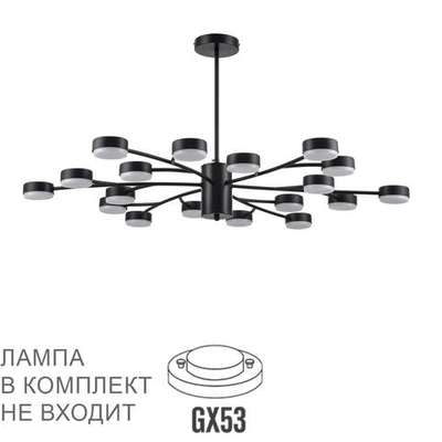 8117/18 LN Люстра GX53 18*7Вт 220В IP20 COMFI