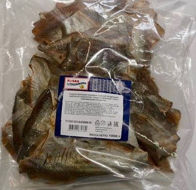 Императорский полосатик сушено-вяленый 1 кг