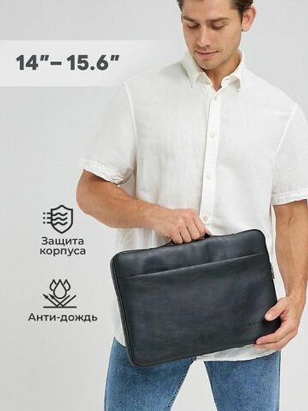 Чехол для ноутбука 14" и 15,6" (Черная экокожа)