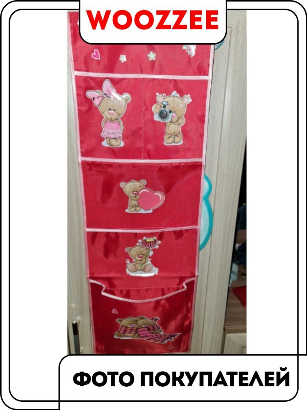 Наклейки-стикеры "Мишки"