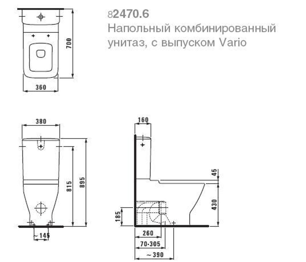 Унитаз напольный Laufen Palace NEW 8.2470.6.000.231.1, с бачком 8.2870.3.000.291.1 схема
