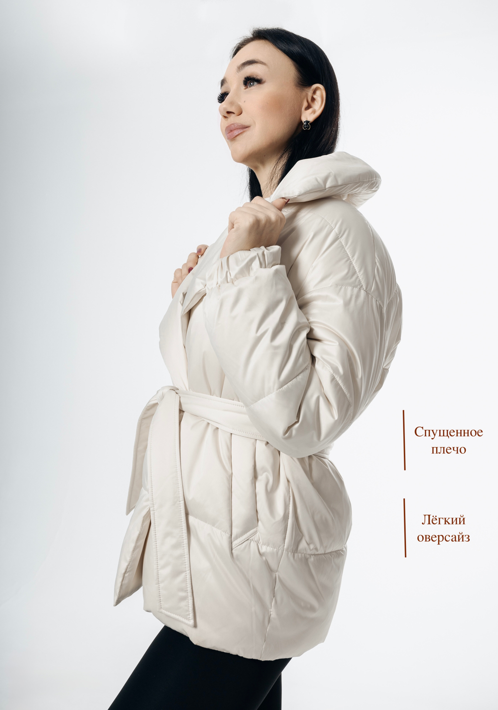 Пуховик с наполнителем - БиоПух