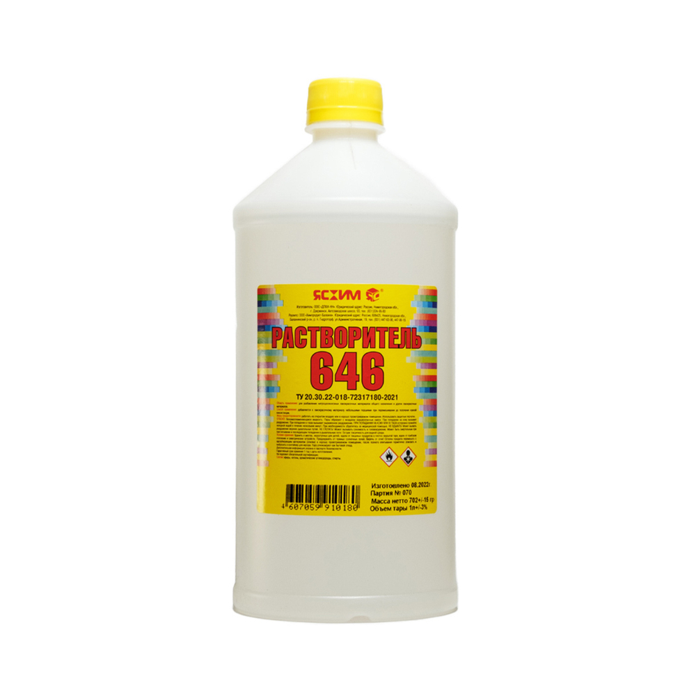ЯСХИМ Растворитель 646 1,0л ПЭТ