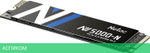 SSD диск Netac NT01NV5000N-500-E4X