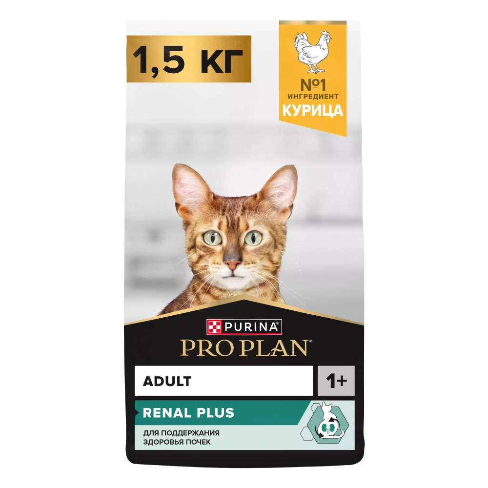 Сухой корм PURINA Pro Plan Adult для взрослых кошек, с курицей и рисом