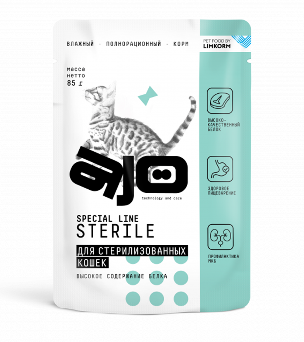 AJO Cat Sterile Кусочки в соусе для актив стерил кош с высок содер белка 85гр