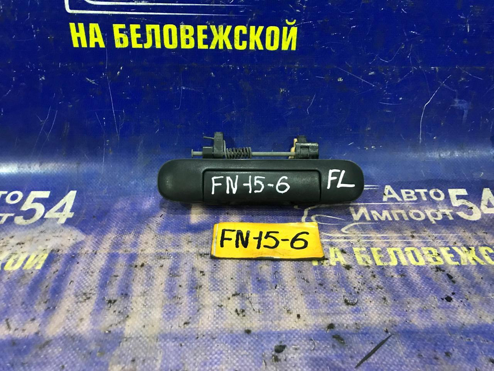 Ручка двери передней левой внешняя NISSAN PULSAR 2000